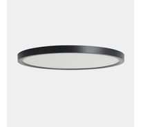 Потолочный светодиодный светильник Crystal Lux CLT 526C400 BL