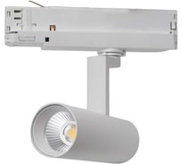 Светильник светодиодный Dekraft CTL-200-S 35Вт 3000К 15гр белый 61449DEK