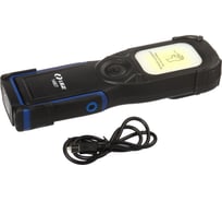 Фонарь аккумуляторный LIGE (180, 10W, COB 7000K, 1000 Lumen, 3.7V, 5200mAh, Type-C) LG-14807 881496