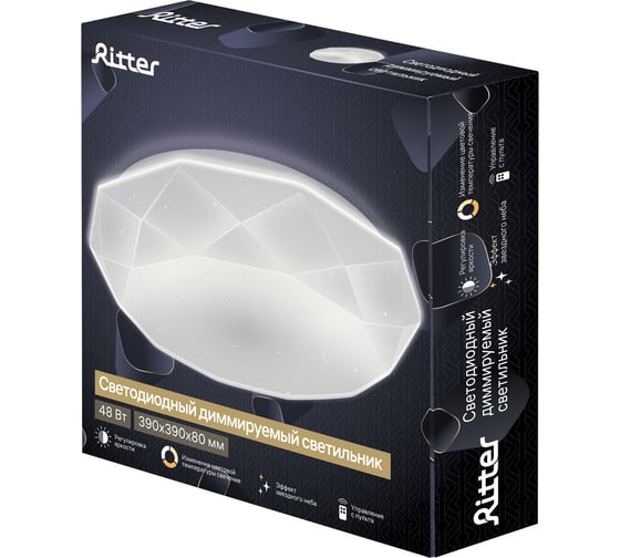 Диммируемый светильник Ritter LED с ДУ BRILLIANCE 48Вт, 3000-6000К, 3800Лм, 52208 9