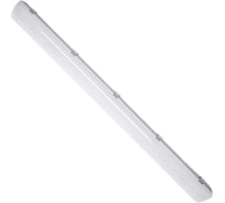 Cветодиодный светильник ВСЕСВЕТОДИОДЫ АЙСБЕРГ VS103M 76W, 9500Lm, с протоколом управления Dali, 5000-5500К, опал, IP65 vs103m-76-op-5k-dali