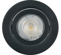 Светильник встраиваемый светодиодный FERON 7W, 4000K, 560Lm, черный, круг 52050