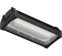 Светильник Navigator 99 948 NHB-P8-50-5K-D60x120-LED 99948