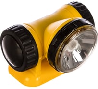 Фонарь с магнитом СВЕТОЗАР SV-56571