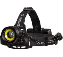 Фонарь налобный КОСМОС аккум. 10Вт LED/ P50 LED/ Li-ion 18650 2x1000mAh/алюм./ USB Type-C, KOC855Lit