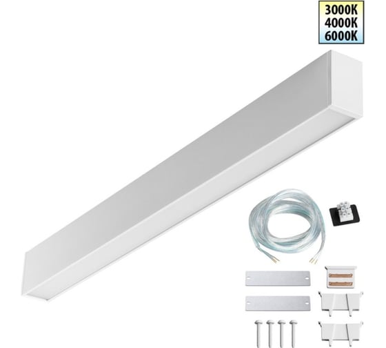 Светильник линейный светодиодный NOVOTECH с переключателем цветовой температуры 359602 1