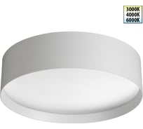 Светильник накладной светодиодный NOVOTECH с переключателем цветовой температуры 359600