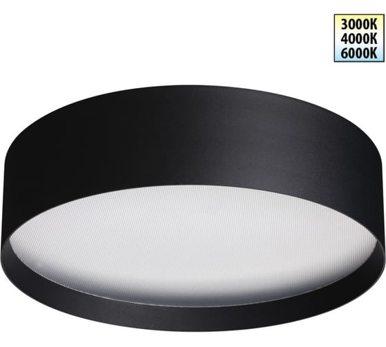 Светильник накладной светодиодный NOVOTECH с переключателем цветовой температуры 359601 1