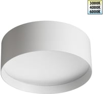 Светильник накладной светодиодный NOVOTECH с переключателем цветовой температуры 359598