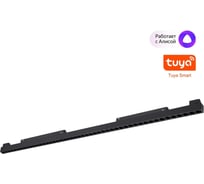 Трековый смарт-светильник NOVOTECH диммируемый, со сменой цветовой температуры 359639