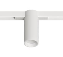 Светильник потолочный ARTE LAMP OPTIMA 48В 12Вт 1300Лм 4000К 90 36 A7270PL-1WH