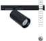 Светильник потолочный ARTE LAMP OPTIMA 48В 12Вт 1300Лм 4000К 90 36 диммируемая A7471PL-1BK 2