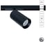 Светильник потолочный ARTE LAMP OPTIMA 48В 12Вт 1300Лм 3000К 90 36 диммируемая A7491PL-1BK 2