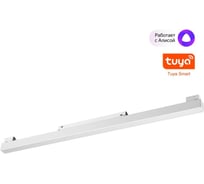 Трековый смарт-светильник NOVOTECH диммируемый, со сменой цветовой температуры 359630