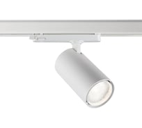 Светильник трехфазный трековый светодиодный NOVOTECH LED 35W HELIX 359 359577