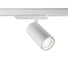 Светильник трехфазный трековый светодиодный NOVOTECH LED 35W HELIX 359 359577 1