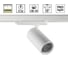 Светильник трехфазный трековый светодиодный NOVOTECH LED 35W HELIX 359 359583 1