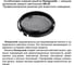 Светильник трехфазный трековый светодиодный NOVOTECH LED 35W HELIX 359 359582 3
