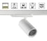 Светильник трехфазный трековый светодиодный NOVOTECH LED 35W HELIX 359 359579 2
