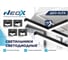 Светильник светодиодный Neox ДБО-ALFA 48Вт 230В 160гр 6500К 4800Лм 100лм/Вт черный IP40 4690612060019 2