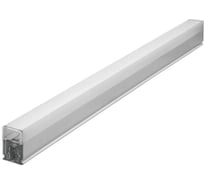 Светодиодный светильник Lumin'arte PUZZLE 18Вт 6500K IP54 1620лм 1175мм соед.в линию LSL05-T5W18W-C