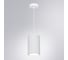 Светильник подвесной ARTE LAMP A7096SP-1WH 2