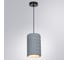 Светильник подвесной ARTE LAMP A7096SP-1BK 2