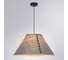 Светильник подвесной ARTE LAMP A7092SP-1GY 2