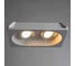 Светильник потолочный ARTE LAMP поворотный A9215PL-2WH 2