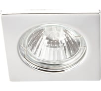 Светильник потолочный ARTE LAMP A2210PL-3CC