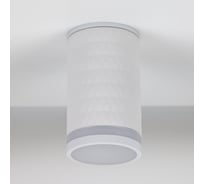 Накладной светильник General Lighting Systems Спот под лампу E27, серия Ромб, GWL-E27-M-IP65, цвет белый 661966