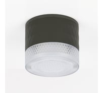 Накладной светильник General Lighting Systems Спот под лампу GX53, серия Кристалл, GWL-GX53-M-IP65, 661956