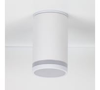 Накладной светильник General Lighting Systems Спот под лампу GX53, серия Башня, GWL-E27-M-IP65, цвет белый 661970