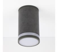 Накладной светильник General Lighting Systems Спот под лампу GX53, серия Башня, GWL-E27-M-IP65, цвет бетон 661973