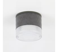 Накладной светильник General Lighting Systems Спот под лампу GX53, серия Кристалл, GWL-GX53-M-IP65, 661957