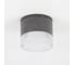 Накладной светильник General Lighting Systems Спот под лампу GX53, серия Кристалл, GWL-GX53-M-IP65, 661957 1