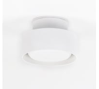 Накладной светильник General Lighting Systems Спот под лампу GX53, серия Иллюминар, GWL-GX53-M-IP65, 661982