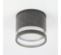 Накладной светильник General Lighting Systems Спот под лампу GX53, серия Купол, GWL-GX53-M-IP65, цвет бетон 661953