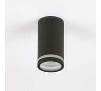 Накладной светильник General Lighting Systems Спот под лампу GU10, серия Башня, GWL-GU10-M-IP65, цвет графит 661960