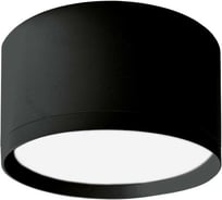 Накладной светильник Wolta BASIC под лампу GX70 Черный WSL/GX70-01B