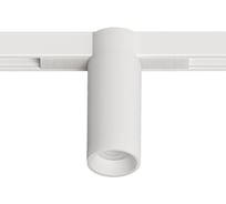 Магнитный трековый светильник ARTE LAMP OPTIMA A7269PL-1WH