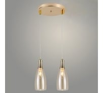 Подвес Светиль 06979/2HQ FGD золото 2x40W E14 d260 h700, 24 988386109