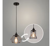 Подвес Светиль 24616/1HQ A BK черный 1х40W E27 h1000, 24 988386359