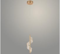 Подвес Светиль 3154/1 FGD золото 2х4W LED 3000-6000К d120 h1000, 24 988384255