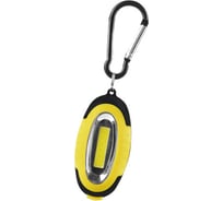 Фонарь Garin LUX KP9 брелок для ключей BL1 14127