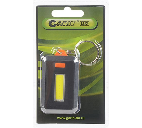 Фонарь Garin LUX KP10 брелок для ключей BL1 15344