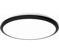 Светильник светодиодный накладной серии JK-R AlfaLed 20W 4000K черный JK-R2040BL JKR2320BL