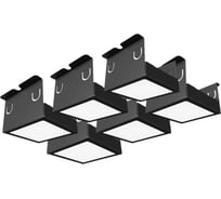 Светильник для грильято Geniled 6шт по 10Вт 4000К для ячейки 75x75 мм ширина ламели 10 черный встраиваемый 27133_4000_black