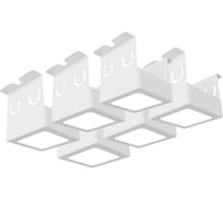 Светильник для грильято Geniled 6шт по 7Вт 4000К для ячейки 50x50 мм ширина ламели 10 белый встраиваемый 27098_4000