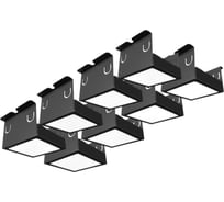 Светильник для грильято Geniled 8шт по 10Вт 5000К для ячейки 75x75 мм ширина ламели 10 черный встраиваемый 27137_black